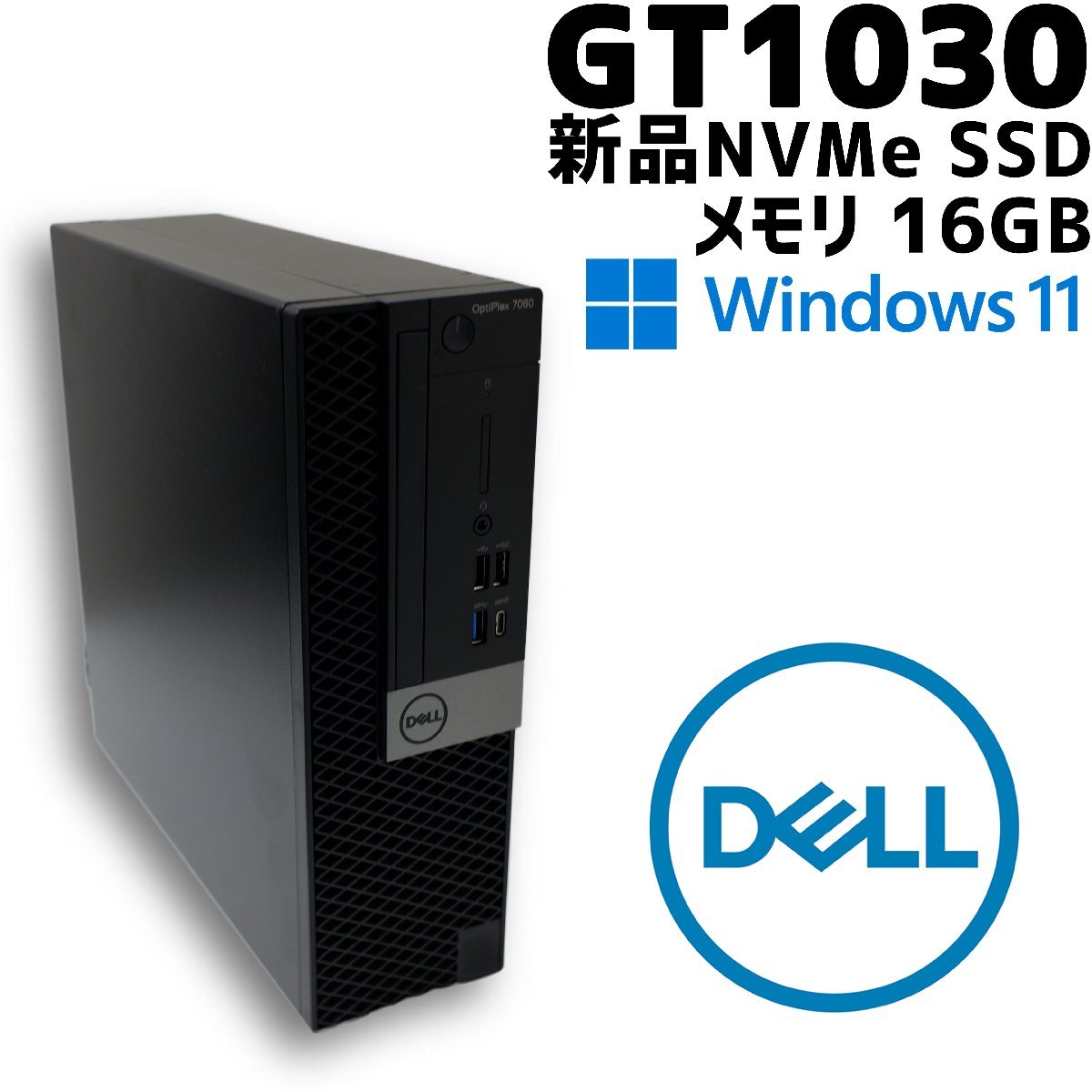 限​定​販​売​】 ☆DELL 3020 Core i3 4160 6GB 500GB Win10 パソコン