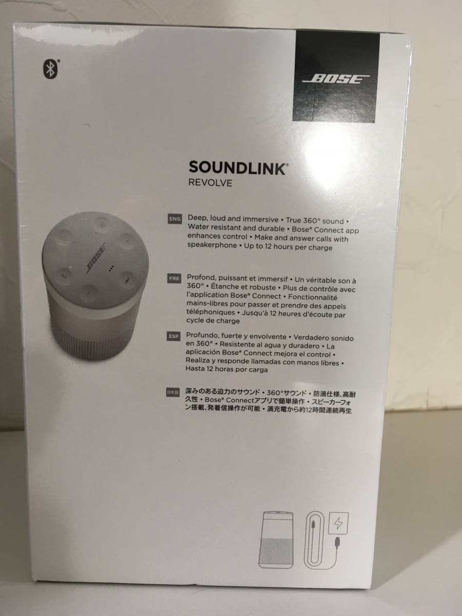 全新未開封BOSE藍牙音箱Bose SoundLink旋轉藍牙音箱便攜式無線音箱 原文:新品未開封BOSEブルートゥーススピーカーBose SoundLink Revolve Bluetooth speaker ポータブルワイヤレススピーカー