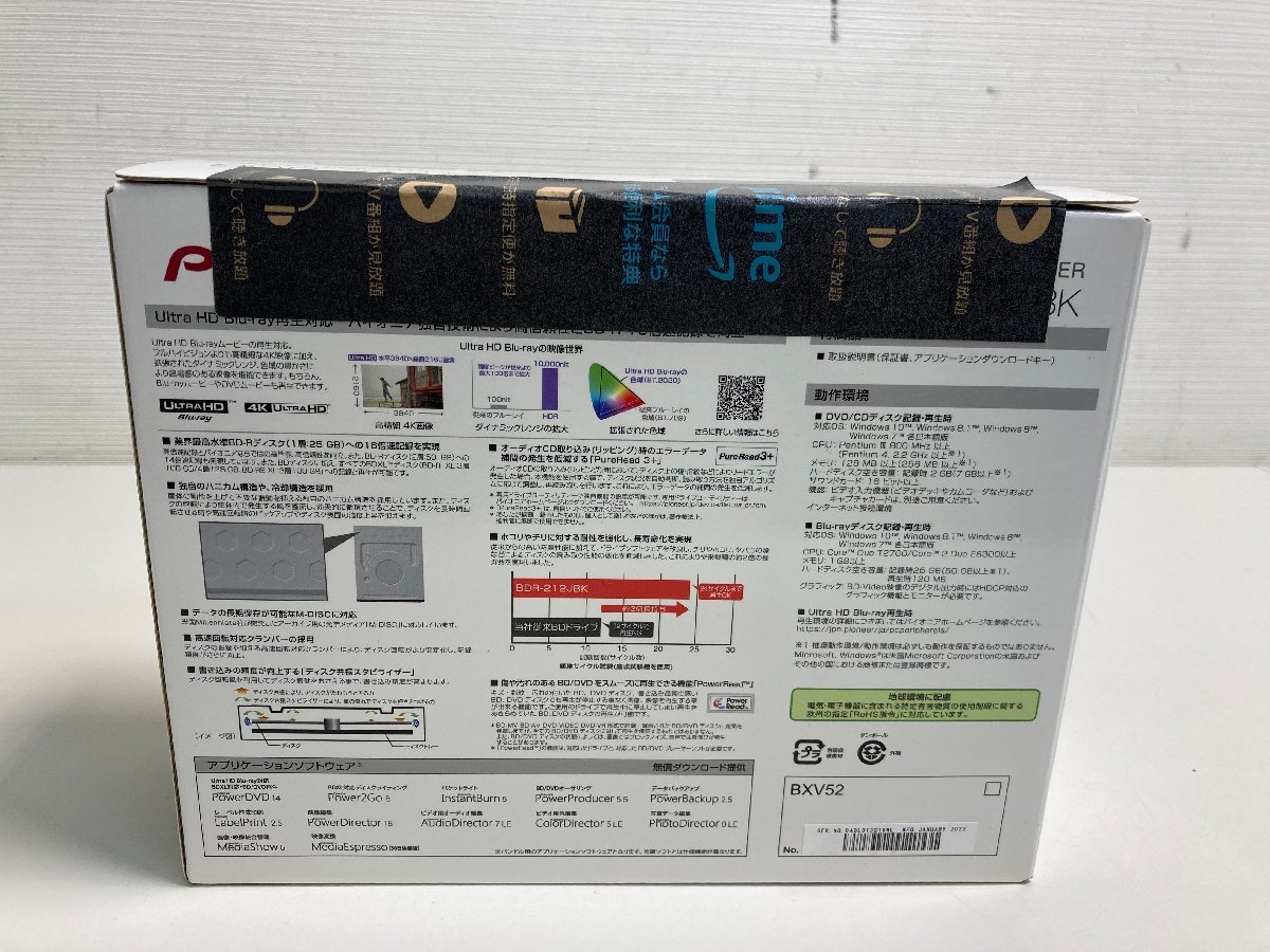 ☆10-4035】□未使用□未開封 Pioneer パイオニア BDR-212JBK Blu-lay