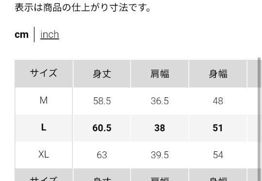 ユニクロ エアリズムUVカットメッシュパーカー  　L　ピンク