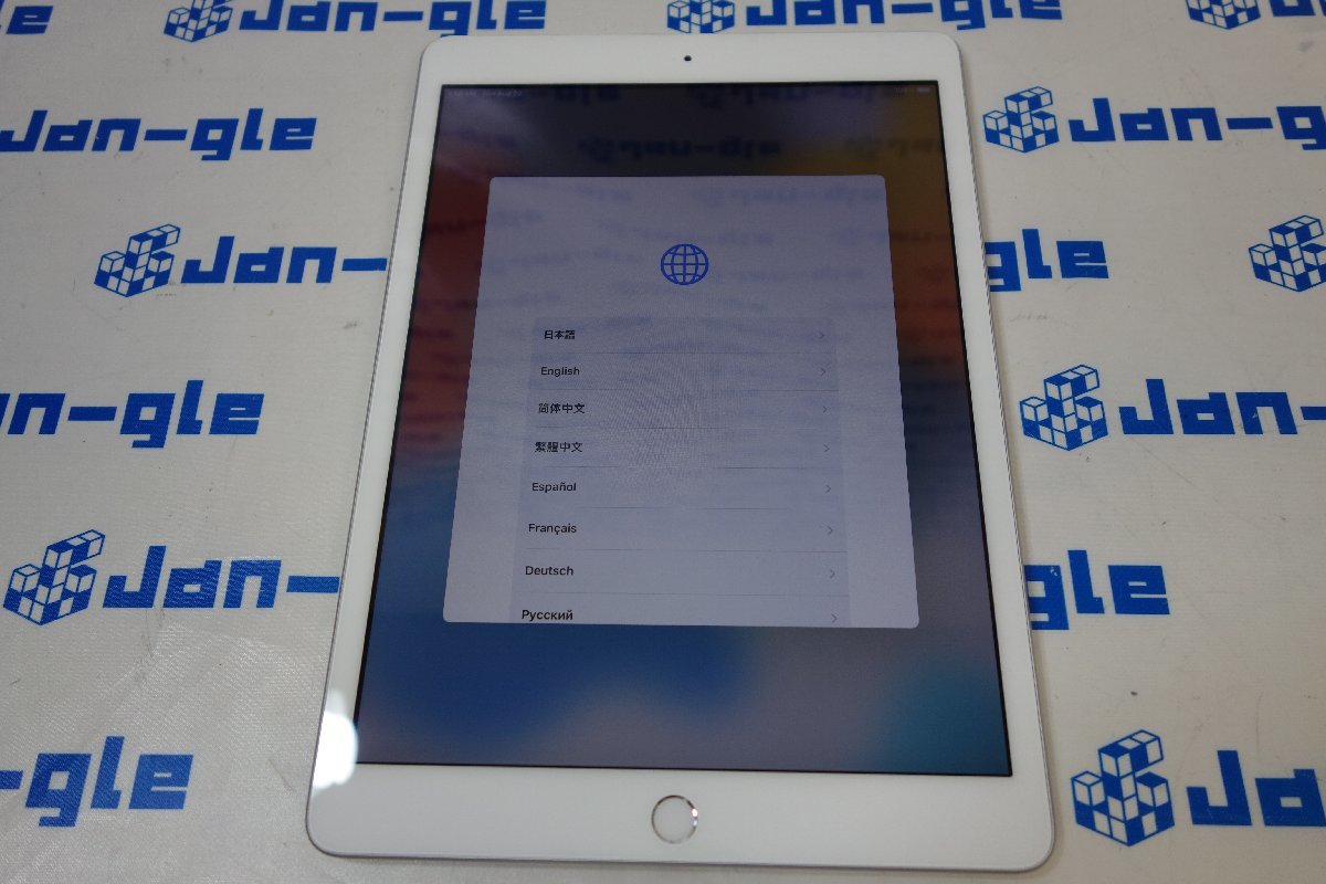 MW752J/A] Apple iPad (第7世代) シルバーWi-Fiモデル32GB [中古] J468021 G MT 関東発送|  JChere雅虎拍卖代购