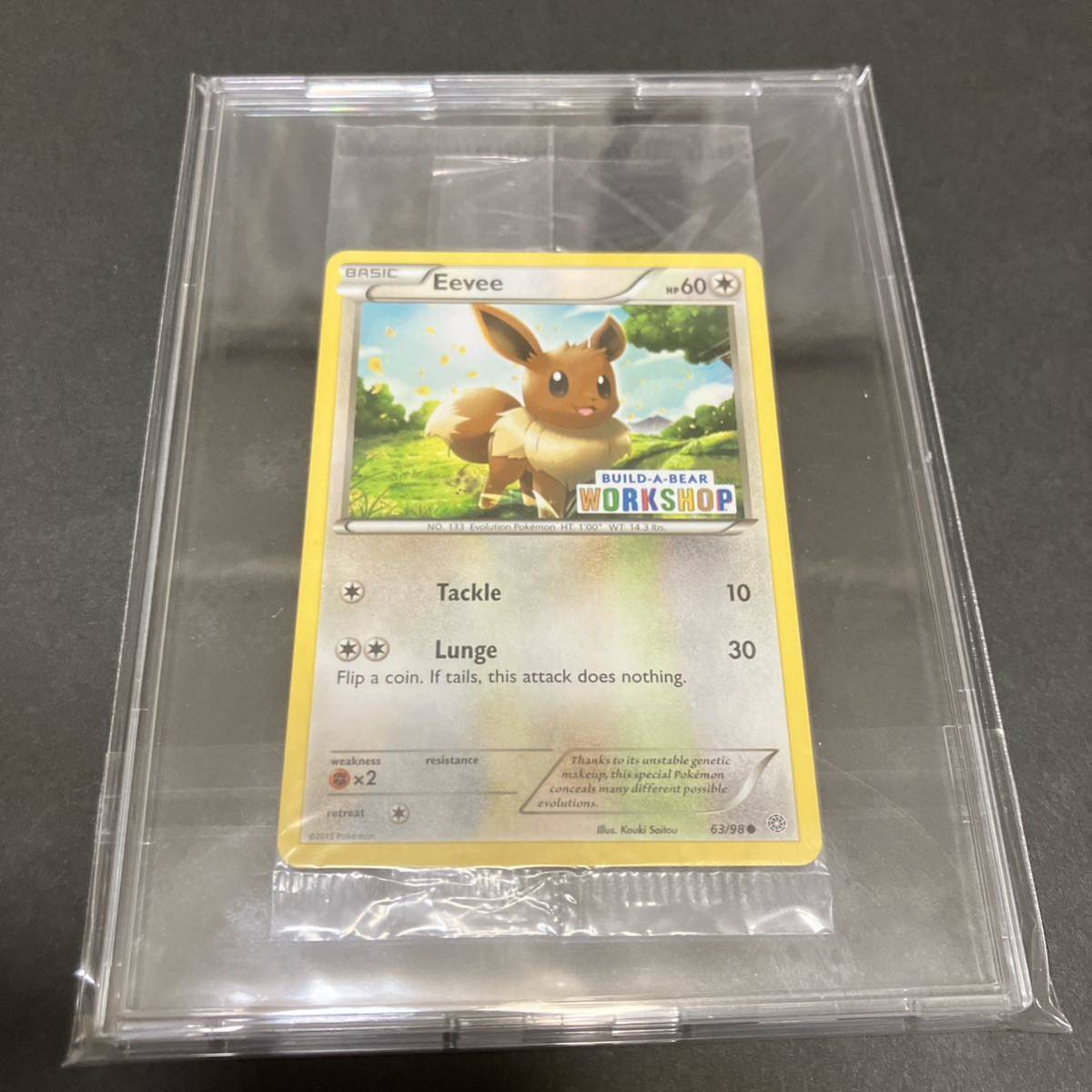 人気の新作 ポケモンカード イーブイ プロモ 未開封 海外 英語