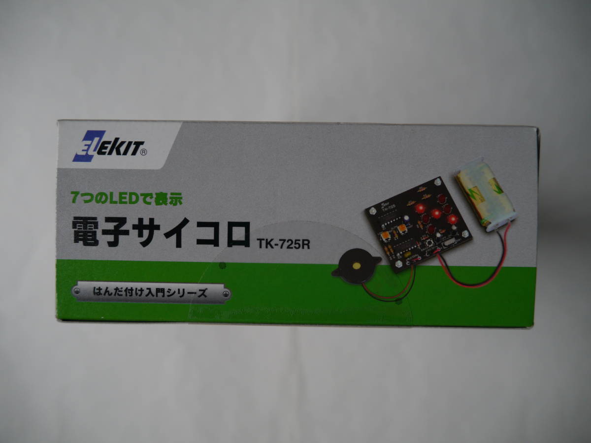 [ new goods * unopened ] electro to[ELEKIT] TK-725R electron rhinoceros koro( necessary solder attaching ) red color LED robot electron construction 