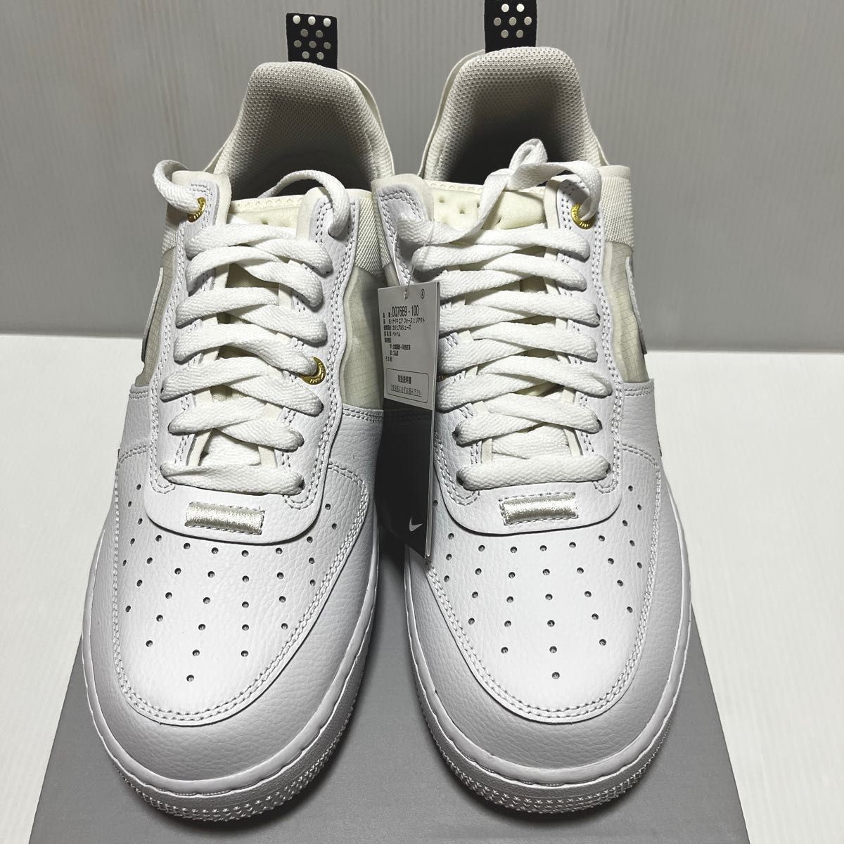 NIKE FORCE1 ナイキ エアフォース1 リアクト 40周年 新品 27 5