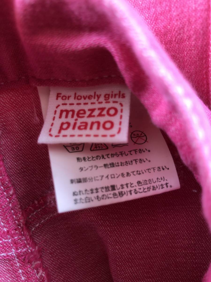 mezzo piano ピンクのスカート　サイズL(160)_画像6