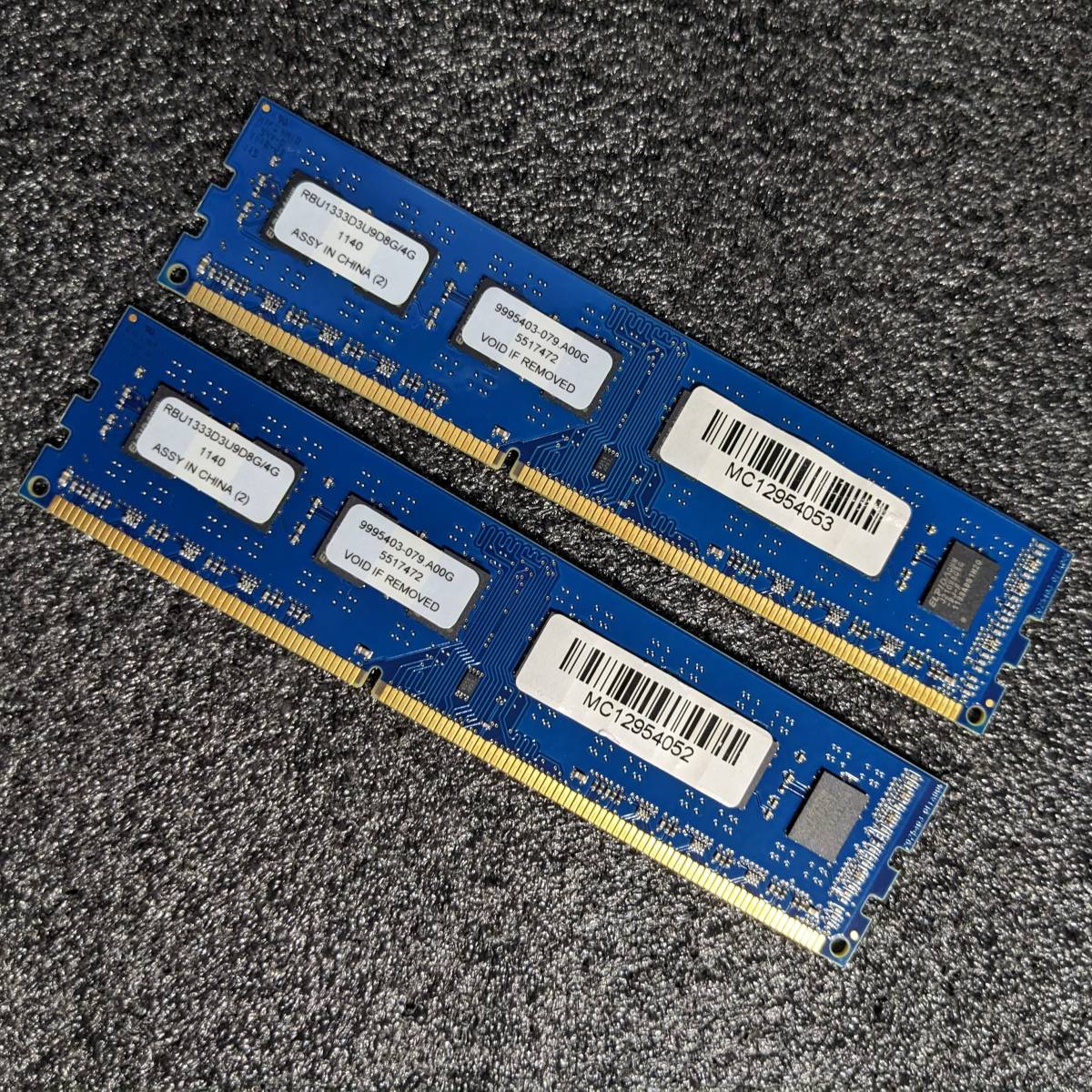 【中古】DDR3メモリ 8GB(4GB2枚組) Kingston RBU1333D3U9D8G/4G [DDR3-1333 PC3-10600]_画像1