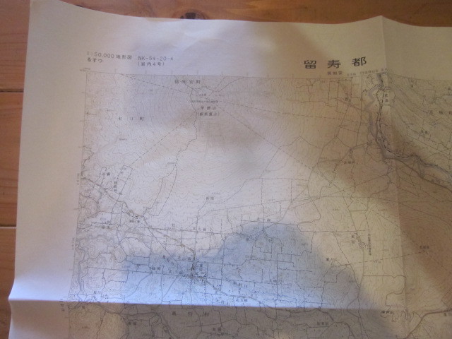 古地図　留寿都　　５万分の1 地形図　　◆　昭和48年　◆　北海道　_画像3