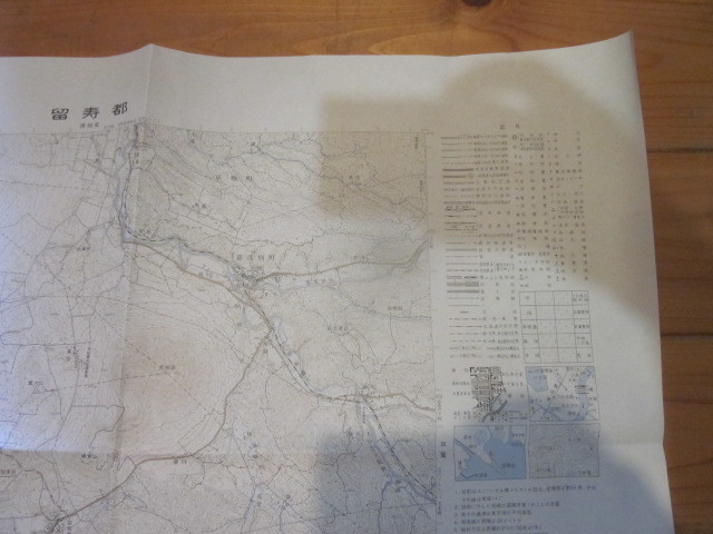 古地図　留寿都　　５万分の1 地形図　　◆　昭和48年　◆　北海道　_画像5