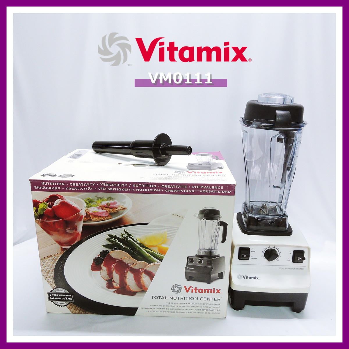 バイタミックス Vitamix TNC5200-