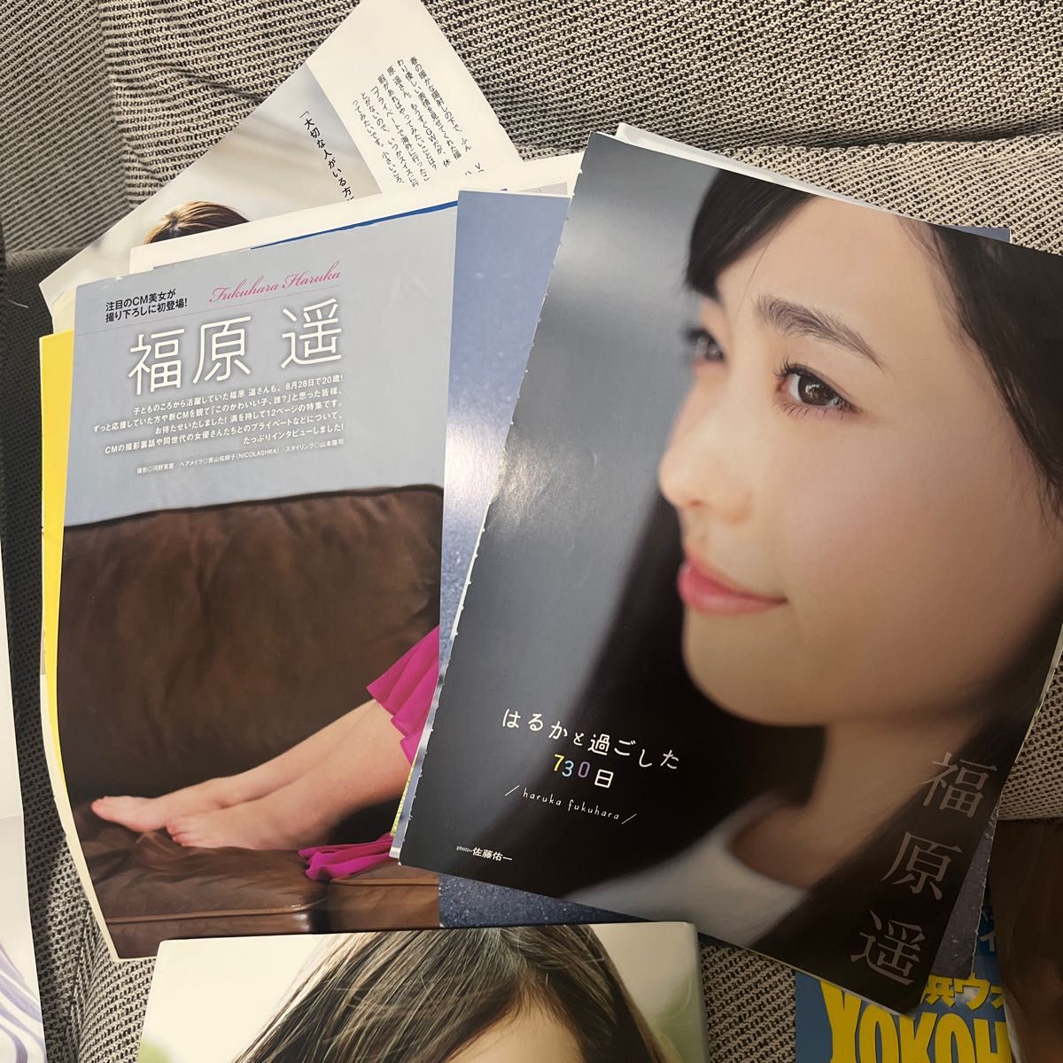 福原遥写真集 はるかかなた 福原遥 2nd Photobook NAITO|Yahoo 福原遥写真集 はるかかなた 福原遥 2nd Photobook NAITO|Yahoo