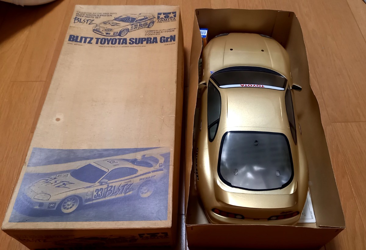 タミヤ 1/10 スペアボディ ブリッツ トヨタ スープラ Gr.N 80 タミヤ 1/10 スペアボディ ブリッツ トヨタ スープラ Gr.N 80