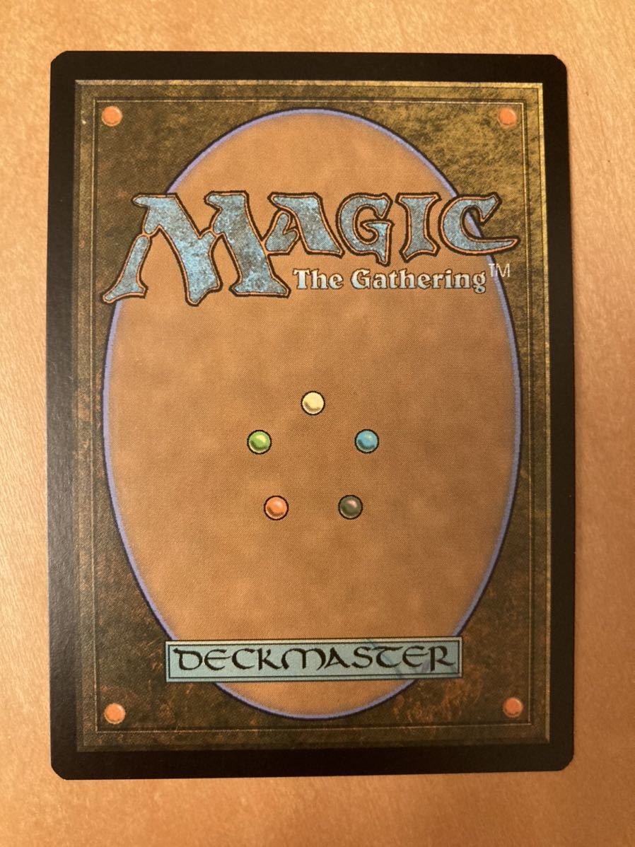 Bibian 比比昂- PROMO 伝国の玉璽英FOIL1枚ジャッジ褒賞MTG EDH Bibian 比比昂- PROMO 伝国の玉璽英FOIL1枚ジャッジ褒賞MTG EDH
