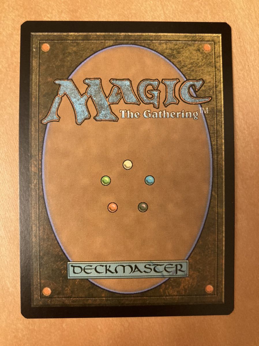 PROMO 伝国の玉璽　英FOIL1枚　ジャッジ褒賞　MTG EDH_画像4