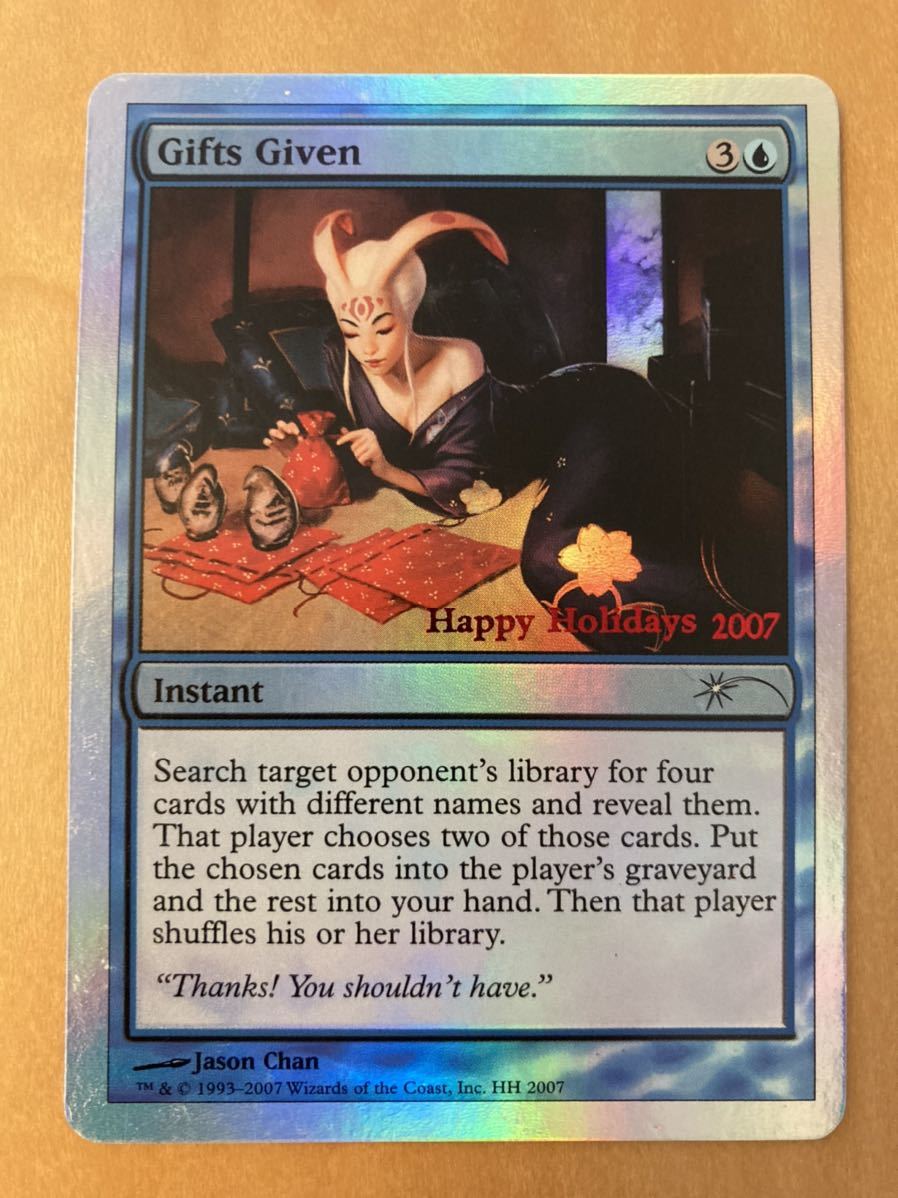 PROMO gifts given 英FOIL1枚 MTG holiday gift ホリデーギフト