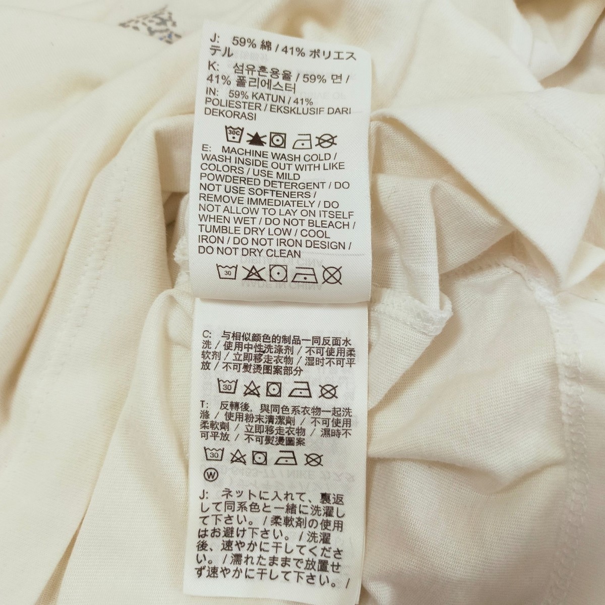 THE NIKE TEE ナイキ プリントTシャツ Mサイズ 白 ドライフィット NIKE ホワイトの画像8