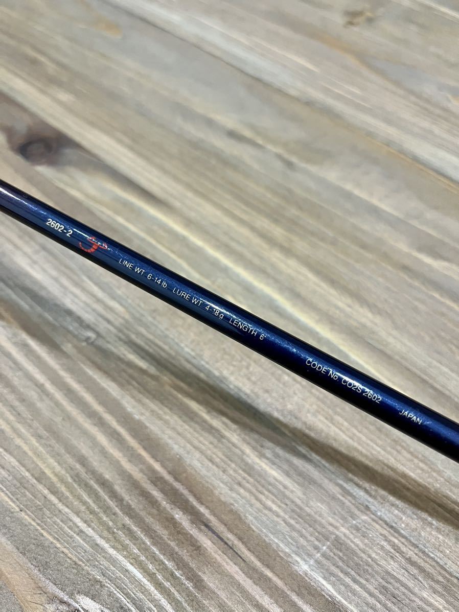 シマノ スコーピオンEV 2602-2 2ピース 日本製 SHIMANO シマノ スコーピオンEV 2602-2 2ピース 日本製 SHIMANO