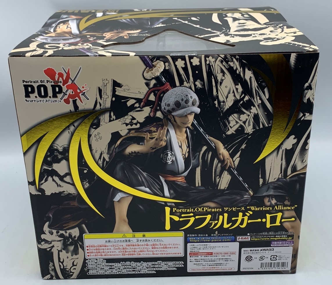 【中古】メガハウス　Portrait.Of.Pirates Warriors Alliance トラファルガー・ロー　未開封品[240070104850]_画像2