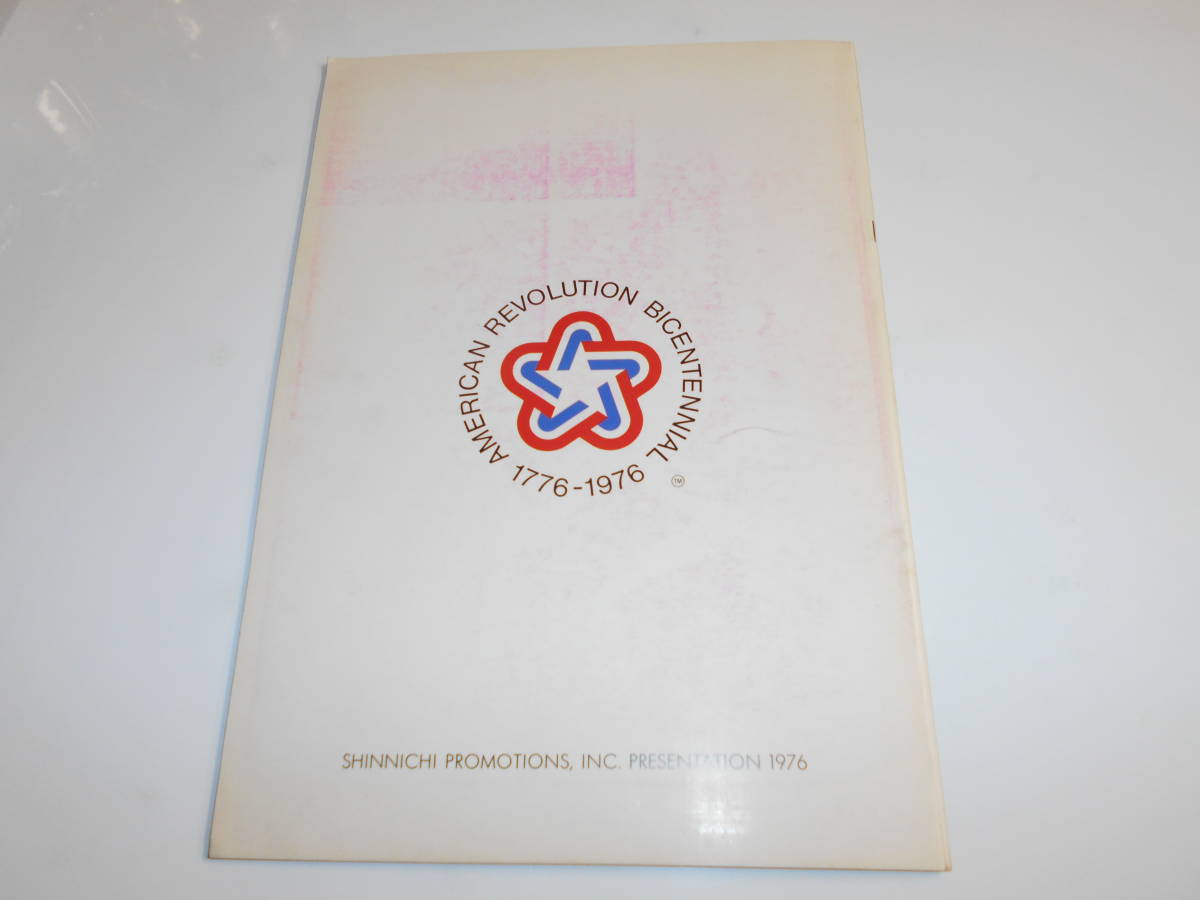 パンフレット プログラム (チラシ チケット半券)テープ貼 1976年76 チャーリー プライド Charley Pride カントリー japan program book_画像10