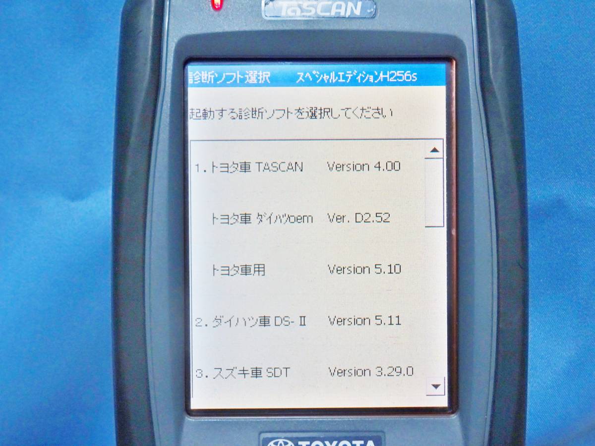 ★新特殊仕様カード★ Tascan(TOYOTA) /DST-2(DENSO) 故障診断機用★ [ダイハツ(DS-2)&スズキ(SDT)&国産車 日産/ホンダ/スバル/トラック他]_参考 内蔵データ1