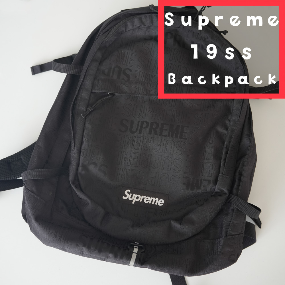 1円スタート】Supreme シュプリームBackpack バックパック2019 19SS