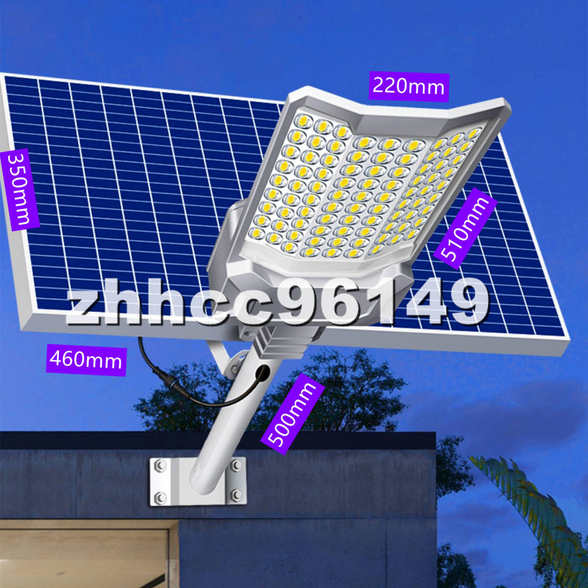新品 ソーラーライト 三面発光 LEDライト ガーデンライト LED照明 屋外用ライト 街灯 防水 高輝度 太陽光発電 庭用 駐車場 9000W_画像1