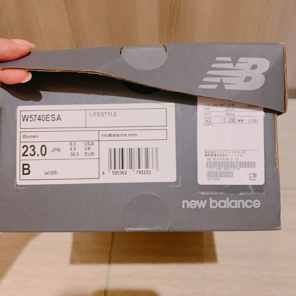 New Balance　ニューバランス W5740ESA　23cm