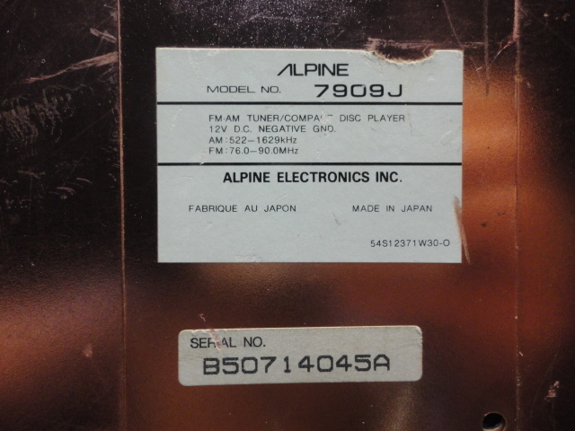 ☆ ALPINE 7909J CDプレーヤー アルパイン 高級機 昨年メンテ済品 即決あり 早い者勝ちの画像8
