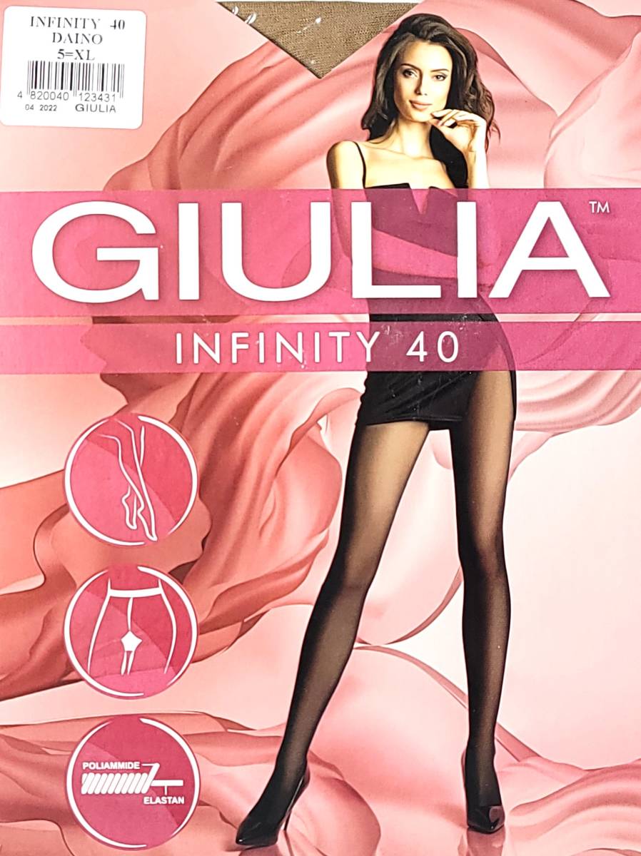 ■オールスルー　GIULIA ジュリア　INFINITY 40　5-XL　ベージュ系■_画像1