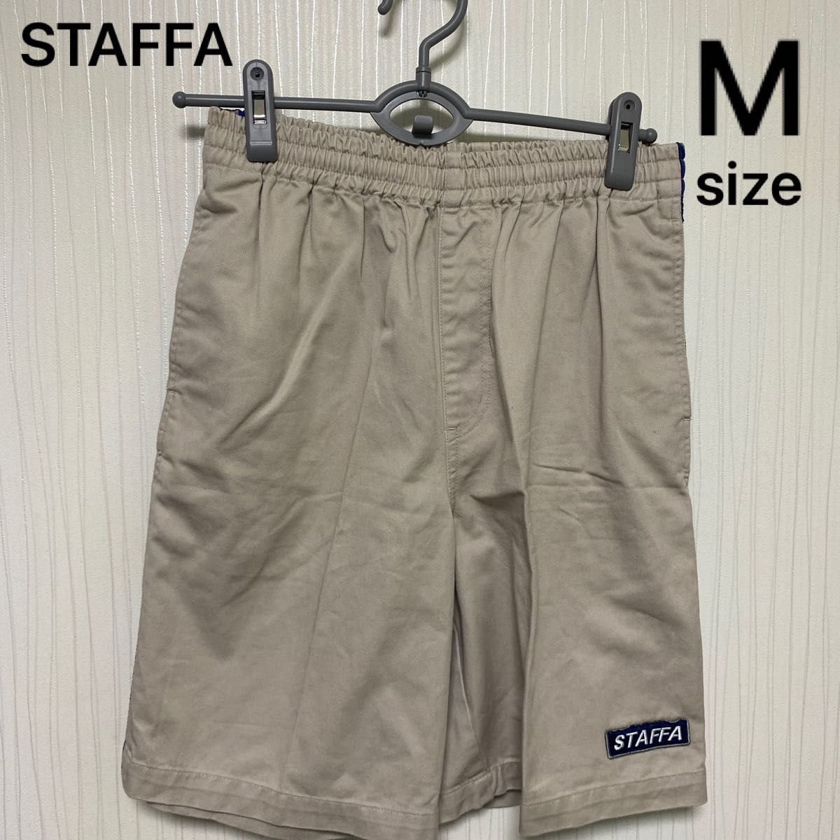 STAFFA メンズ ハーフパンツ Mサイズ