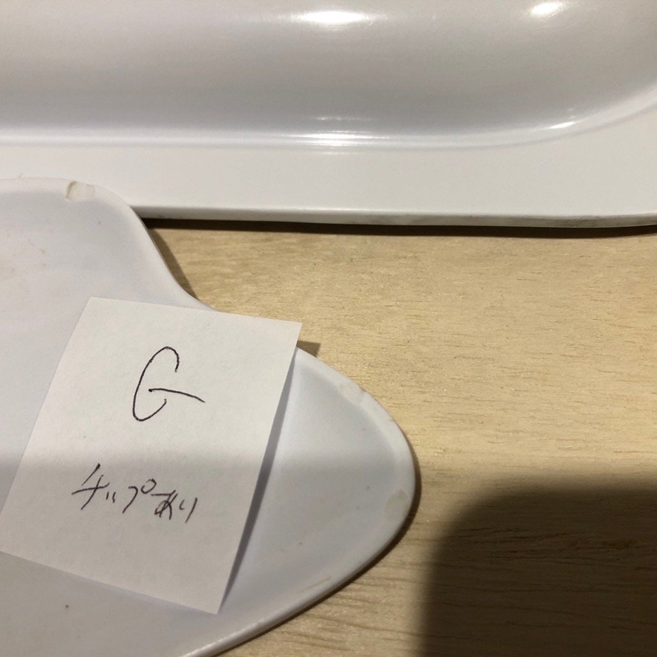 (G) [ chip есть ] Noritake ...... ланч тарелка ...melamin.Noritake Showa Retro тарелка ребенок кофейня контрольный номер 001