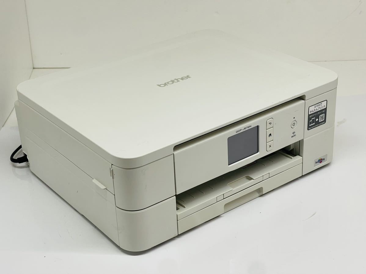 印刷枚数少】brother DCP-J572N インクジェットプリンター 動作 印刷枚数少】brother DCP-J572N インクジェットプリンター 動作