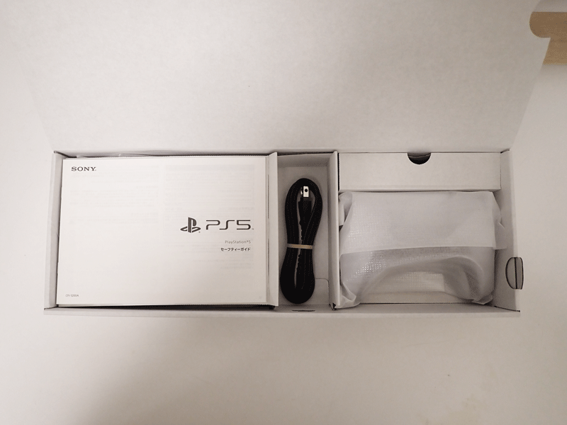 1円～SONY PS5 ディスクドライブ型 プレステ5 playstation