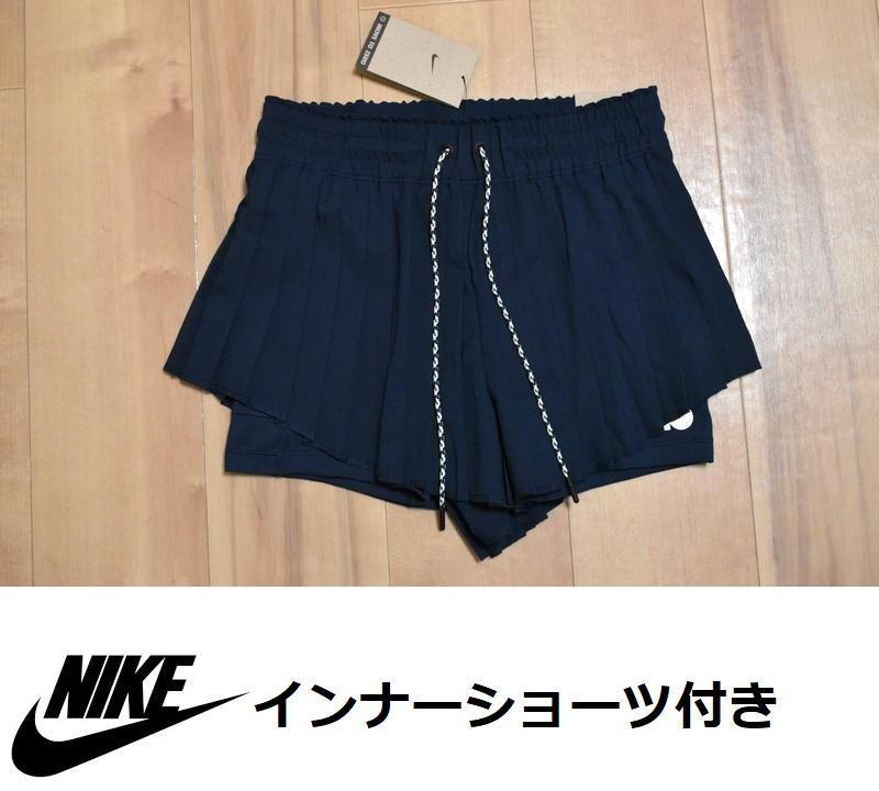 【即決】新品 NIKE 大坂なおみ ウィメンズ テニスショートパンツ M DR7885-451 ◆_画像1