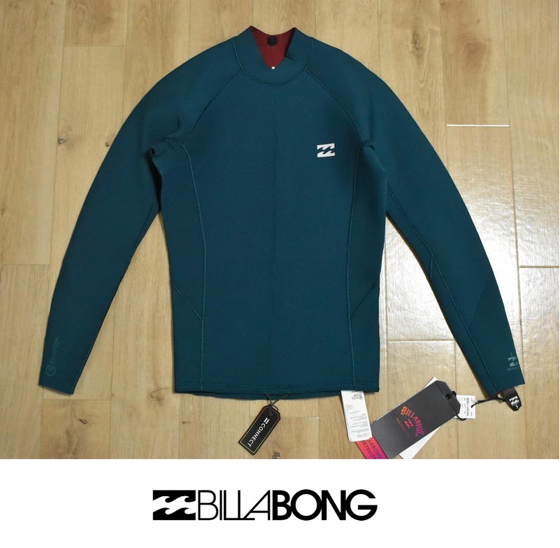 【送料無料】新品 BILLABONG ビラボン 2mm 長袖 タッパー S 定価16500円 BB011-887 TUR ウェットスーツ ラッシュガード★_画像1