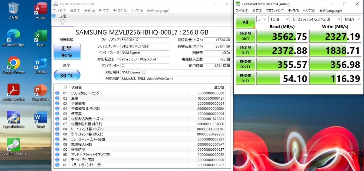 どこでもノート Core i5-8265U ThinkPad X1 Carbon 6th SIMフリー LTE フルHD 14型液晶 8GB SSD256GB HDMI Windows10 11UPG可 Office2021_ＳＳＤの情報です。