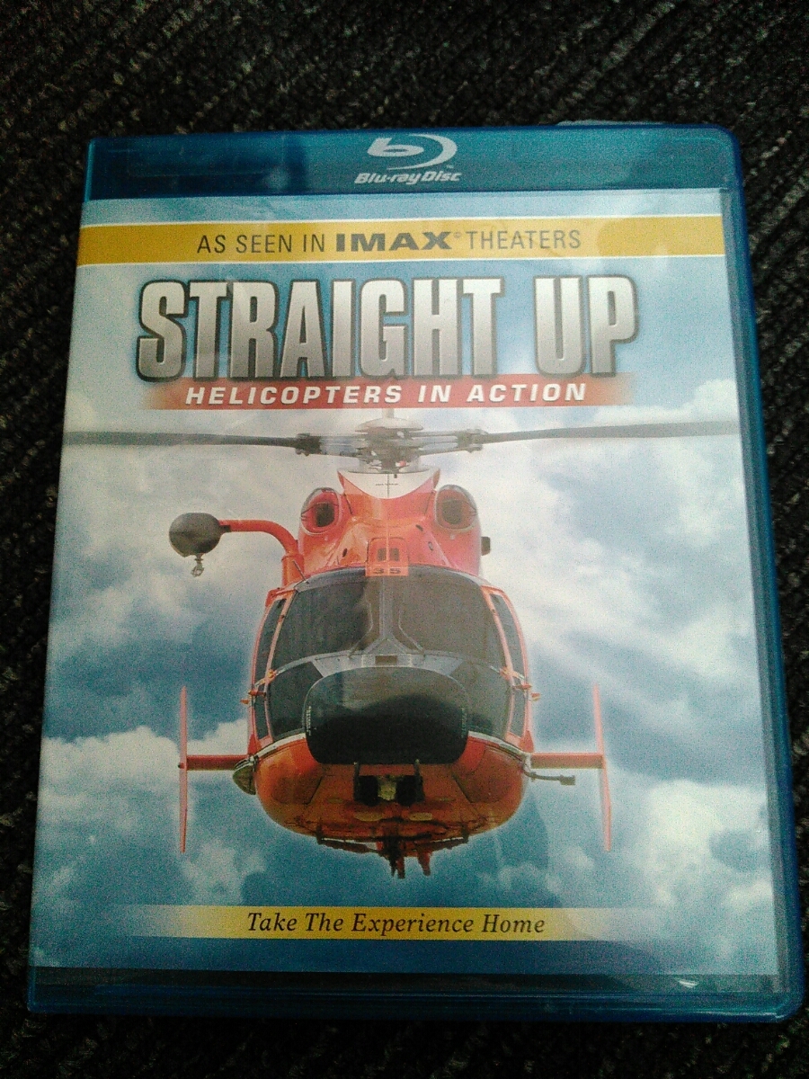  including carriage *STRAIGHT UP Blue-ray helicopter 