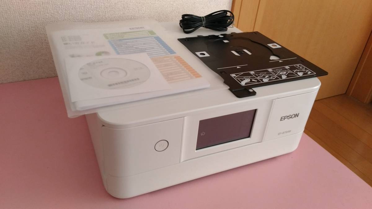 送料無料 EPSON エプソン A4 プリンター 複合機 Colorio カラリオ EP-879AW 動作確認済み