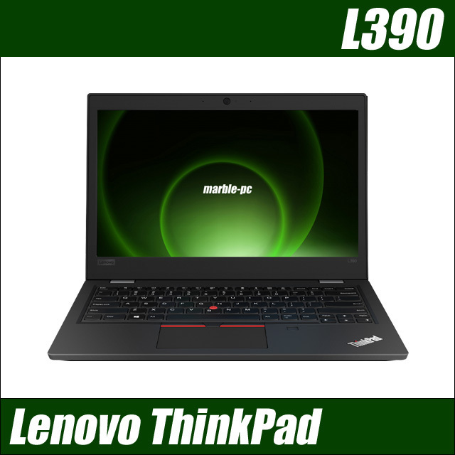 超激安 Lenovo ThinkPad L390 中古ノートパソコン Windows11-Pro WPS Office付 16GB SSD256GB コアi5-8265U 13.3型 WEBカメラ Bluetooth 無線LAN 13インチ～