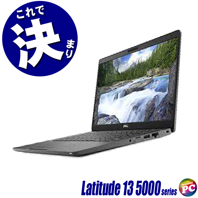 お買得】 コアi7 NVMeSSDD512GB 32GB Windows11-Pro Office搭載 WPS