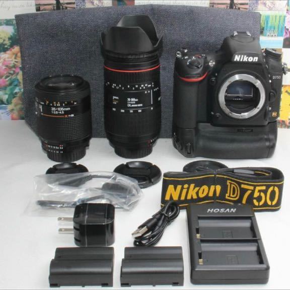 予備バッテリー付きNikon D750 超望遠 ダブルズームセット