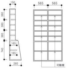 W120 slim wall shelf b crack living storage W90 large bookcase bookshelf 