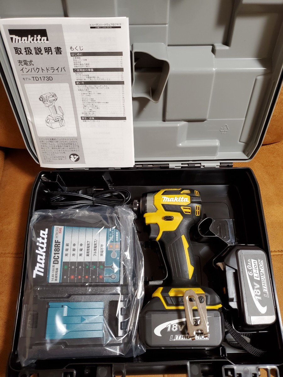 【限定セール!】 ☆2023年NEWモデル☆ マキタ インパクトドライバー TD173DGX FY 【領収書発行可能】 セット 【限定セール!】 ☆2023年NEWモデル☆ マキタ インパクトドライバー TD173DGX FY 【領収書発行可能】 セット