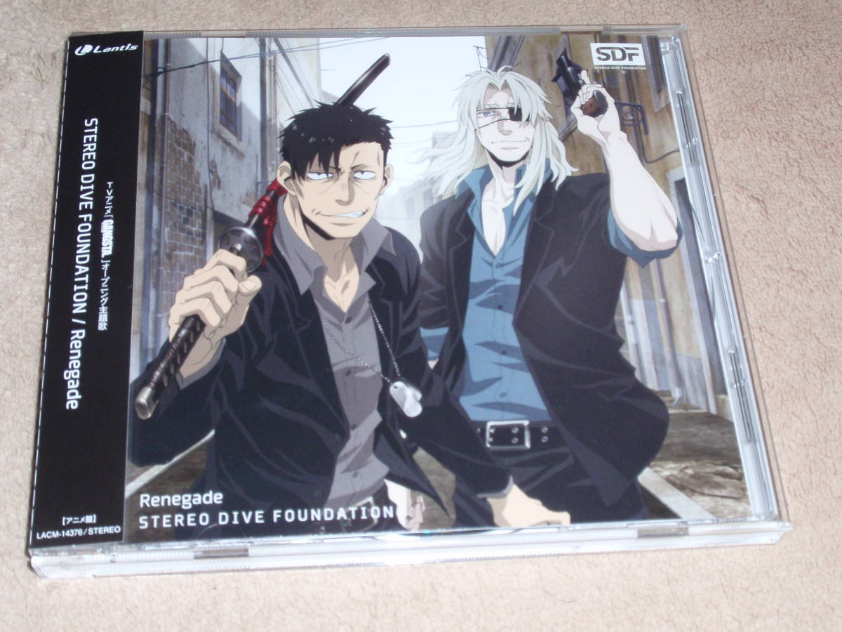 ヤフオク Gangsta ギャングスタ Op主題歌 アニメ盤 Reneg ヤフオク Gangsta ギャングスタ Op主題歌 アニメ盤 Reneg