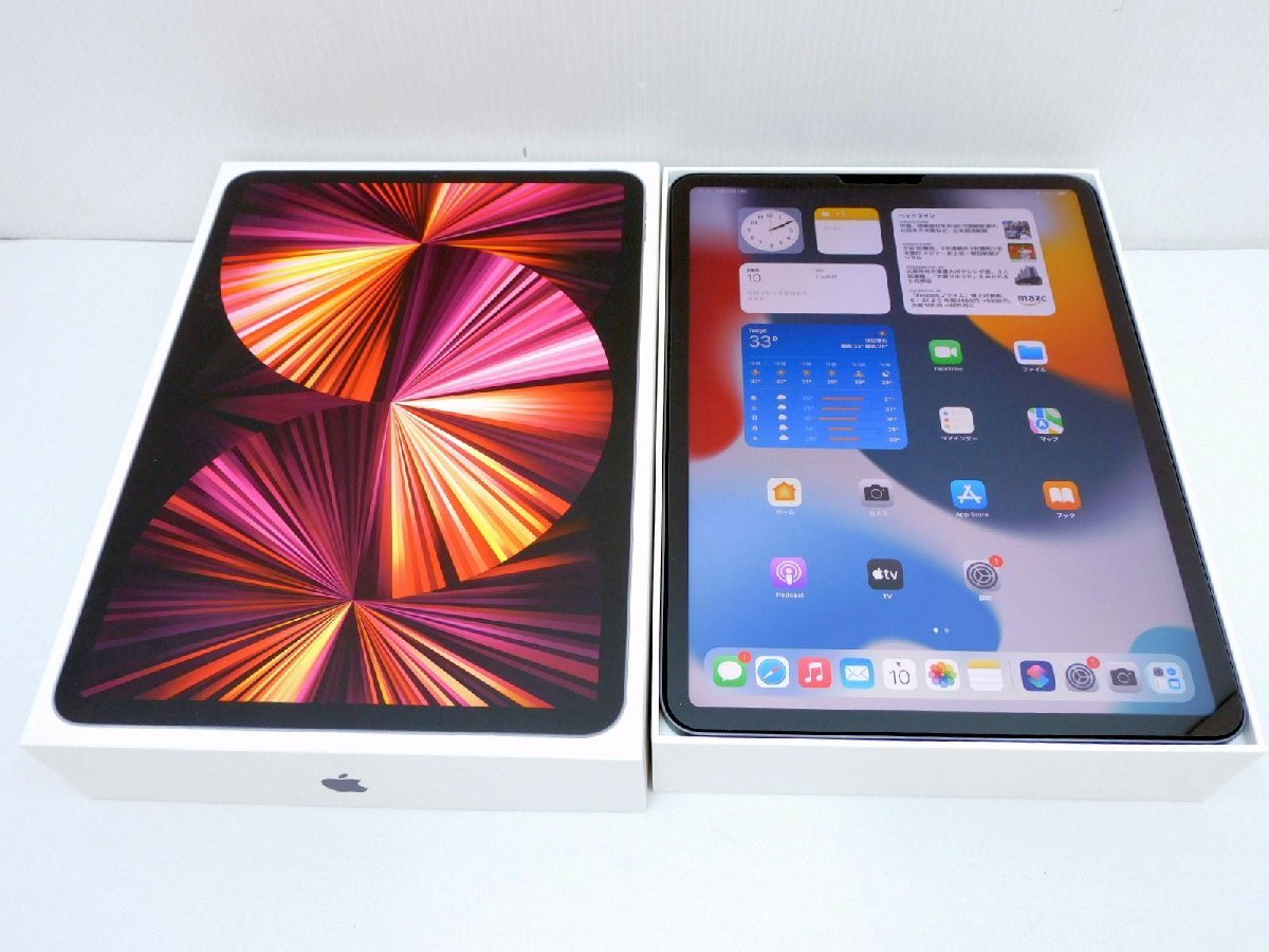 美品】 Apple 11インチ iPad Pro (第3世代) Wi-Fiモデル 256GB
