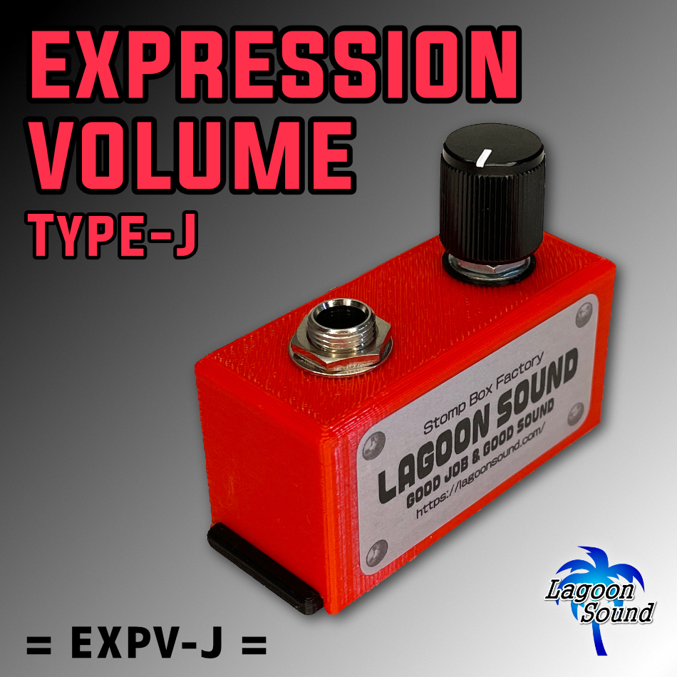 EXPVJ] ultimate small! expression volume [ EXPRESSION VOLUME ]EXPRESSION PEDAL substitution goods! light weight small size!{ super-convenience } #SWITCH #LAGOONSOUND