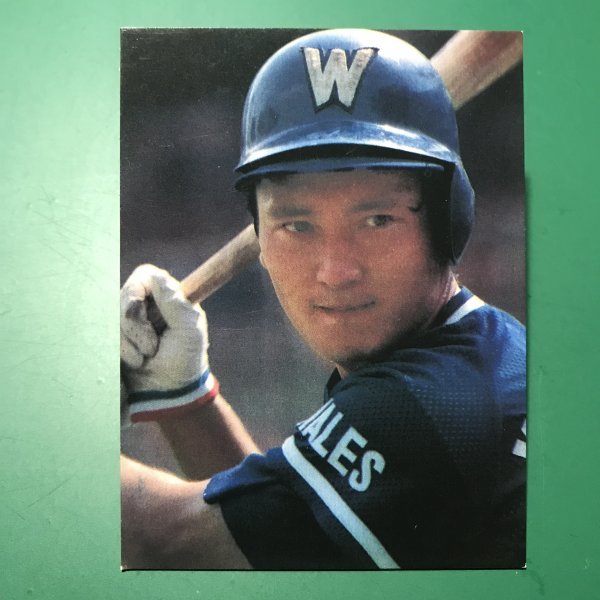 1979年　カルビー　プロ野球カード　79年　大洋　山下　　　　【管理B70】_画像1