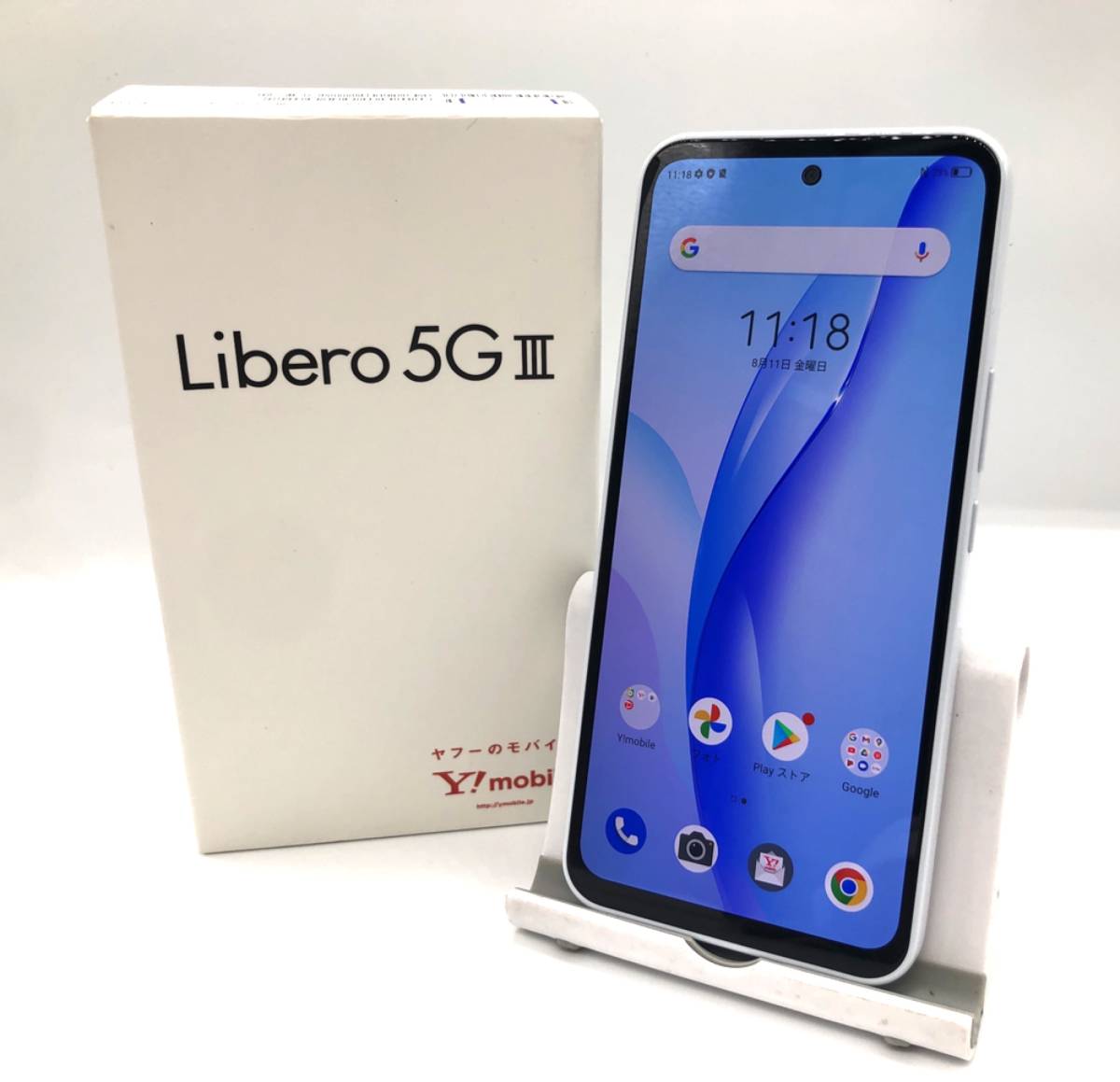 Libero 5G III ブラック 64 GB Y!mobile - 携帯電話