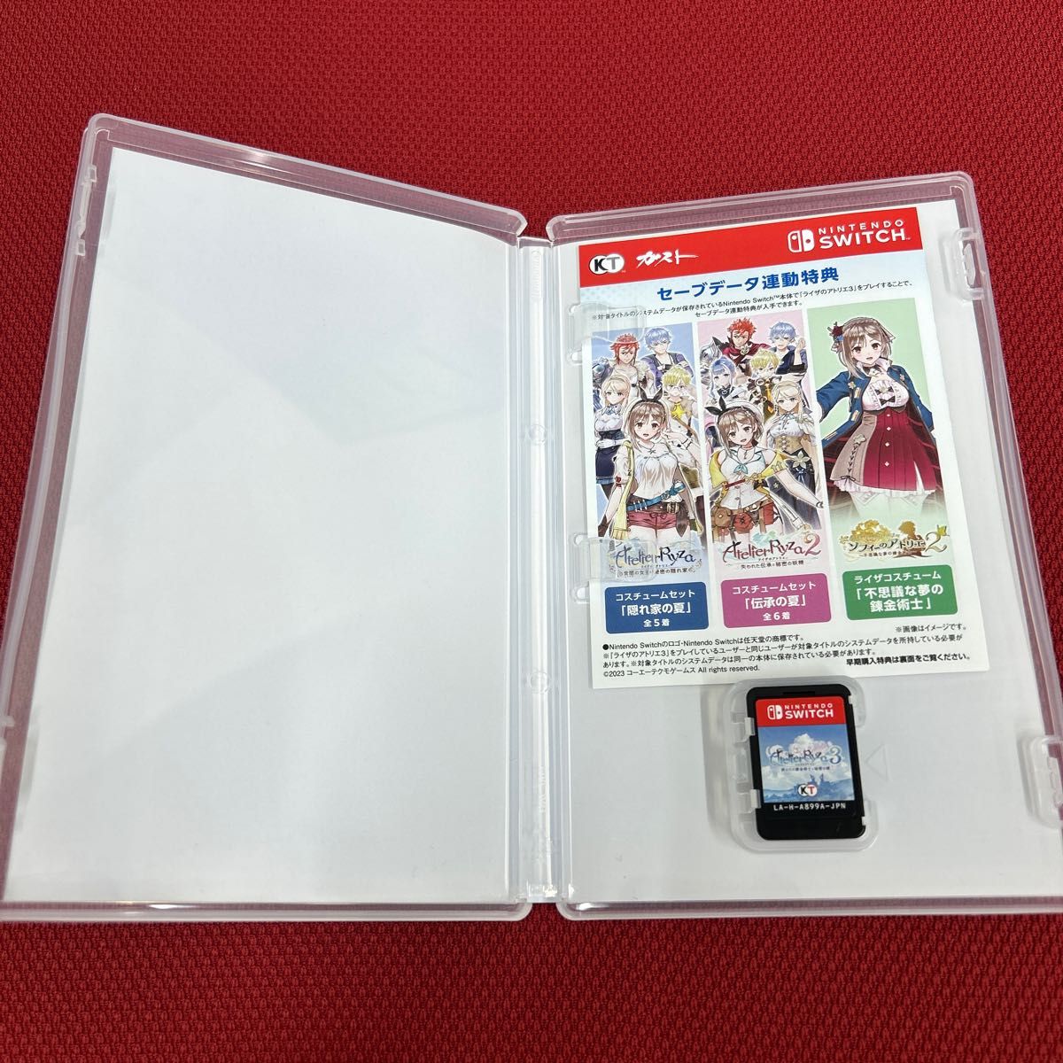 Switch】 ライザのアトリエ3 ~終わりの錬金術士と秘密の鍵 Switch】 ライザのアトリエ3 ~終わりの錬金術士と秘密の鍵