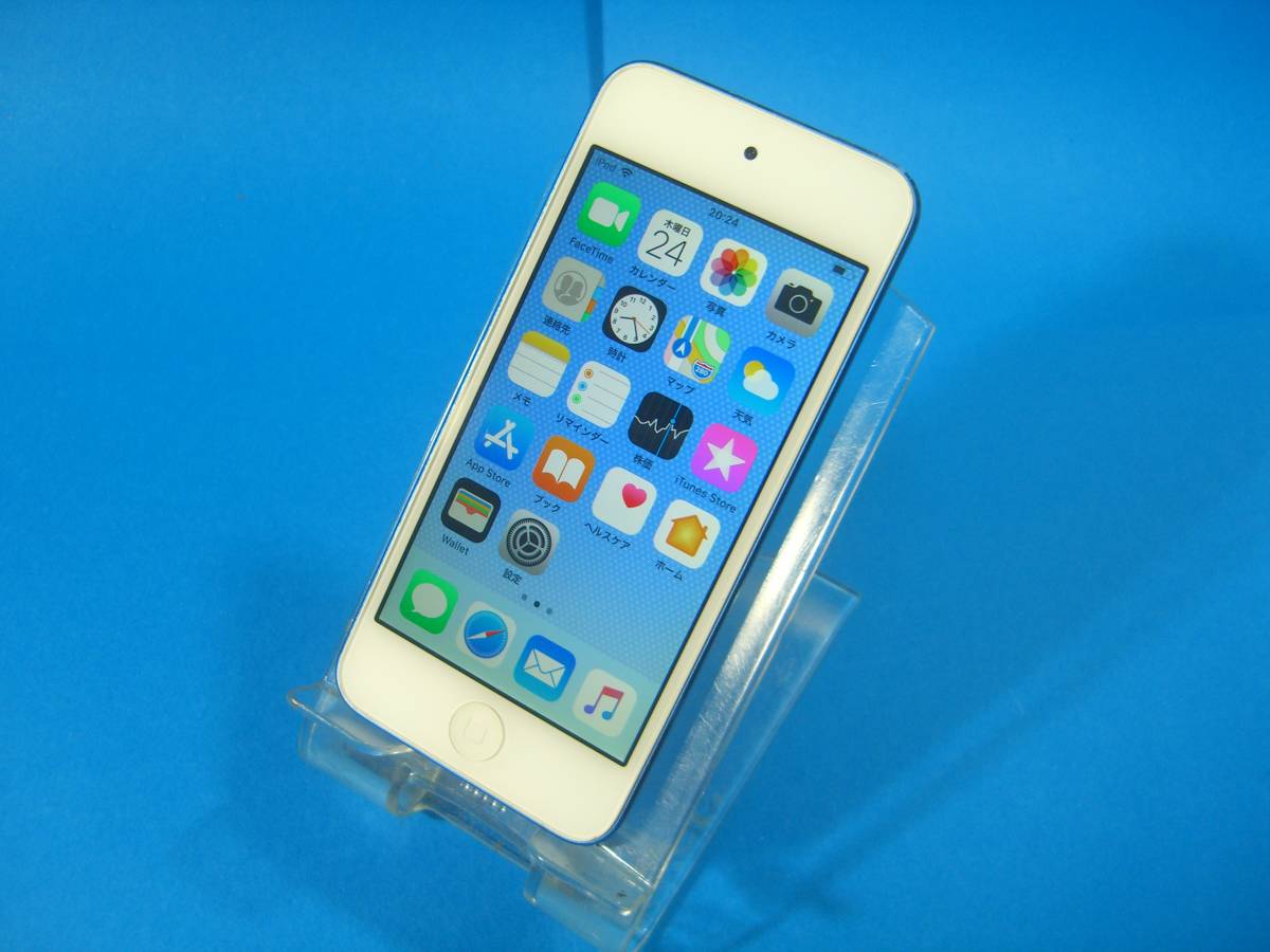 Apple iPod touch 第6世代32GB ブルーMKHV2J/A - 08H23｜代購幫