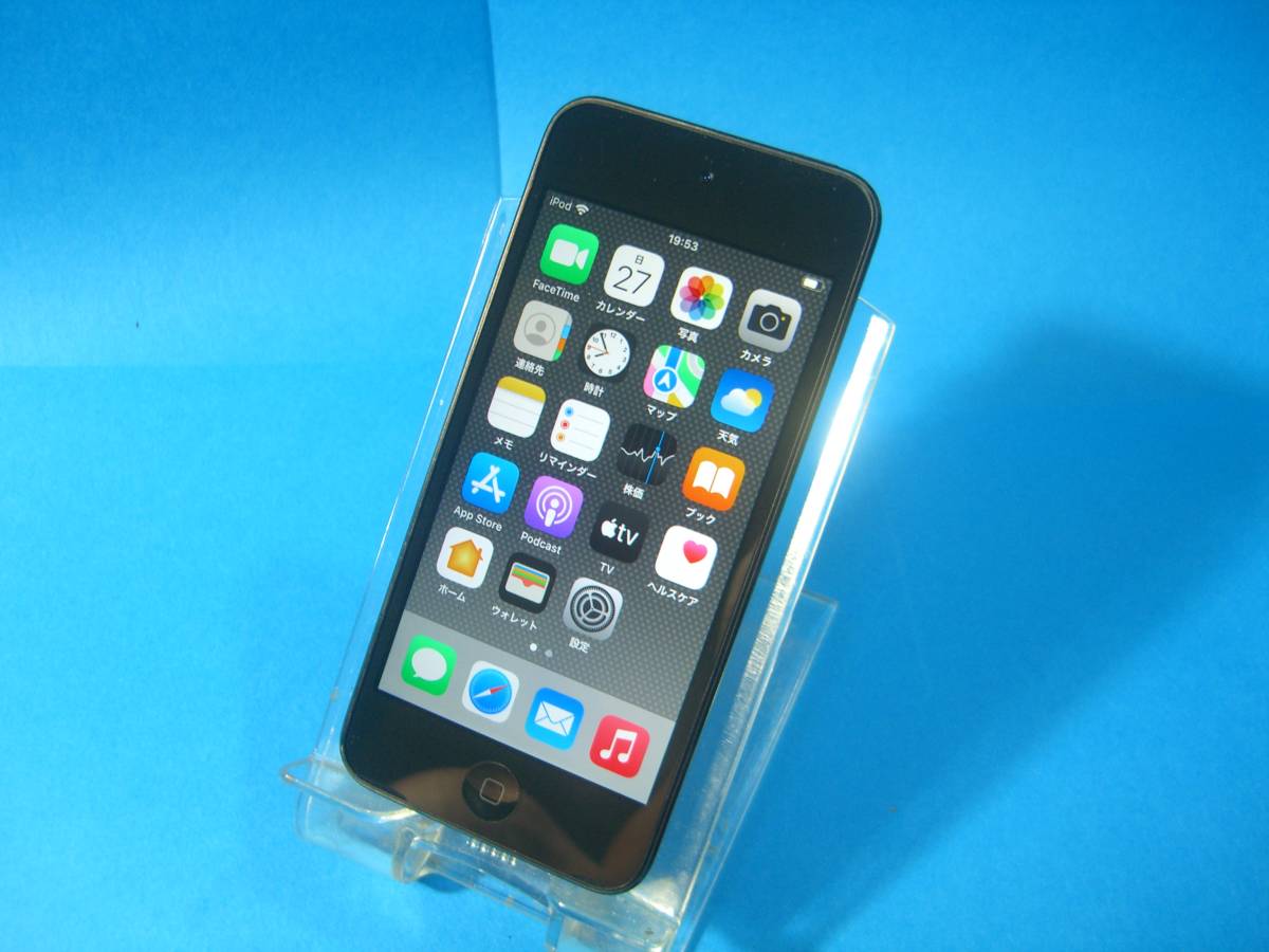 12月スーパーSALE 15%OFF】 Apple iPod touch 第7世代 32GB スペース